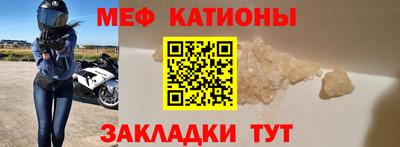 кокаин премиум Рязань