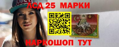меф Рузаевка