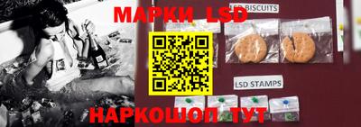 кокаин перу Рыбинск