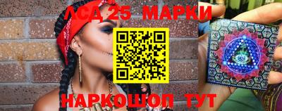 кокаин перу Рыбинск