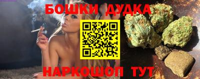 кокаин перу Рыбинск