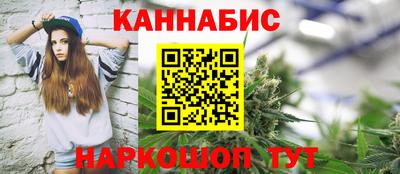 кокаин перу Рыбинск