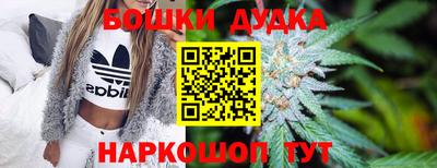 меф Рузаевка