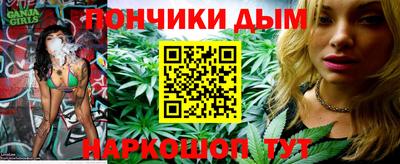 кокаин премиум Рязань
