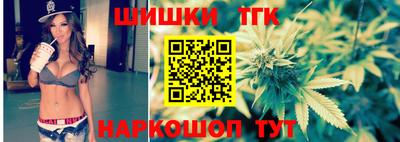 меф Рузаевка