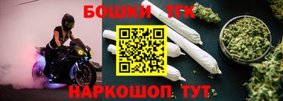 кокаин перу Рыбинск