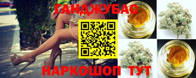 кокаин перу Рыбинск