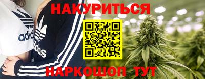 меф Рузаевка