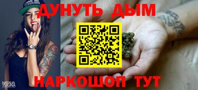 меф Рузаевка