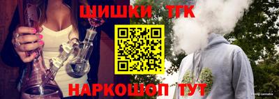 кокаин премиум Рязань