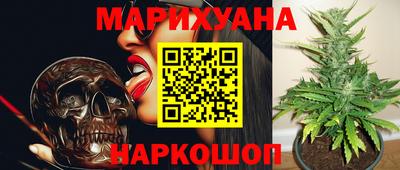 кокаин перу Рыбинск