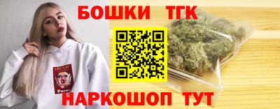 кокаин перу Рыбинск