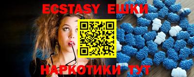кокаин премиум Рязань