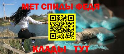 кокаин перу Рыбинск