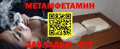 кокаин перу Рыбинск