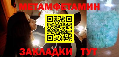 кокаин премиум Рязань