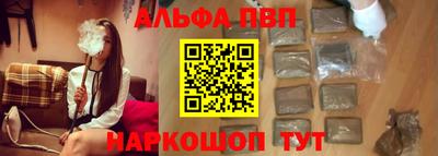 кокаин премиум Рязань