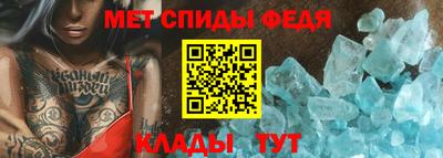 кокаин премиум Рязань