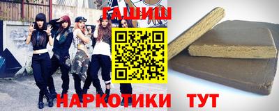 кокаин перу Рыбинск