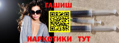 кокаин перу Рыбинск