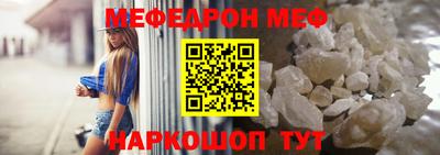 кокаин премиум Рязань