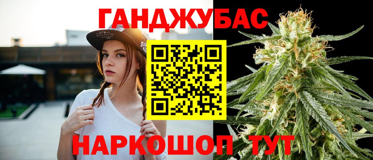 Аргун  Бошки Шишки семена  Вход с VPN  Бошки марихуана семена  Бошки марихуана марихуана  Шишки марихуана MAZAR 